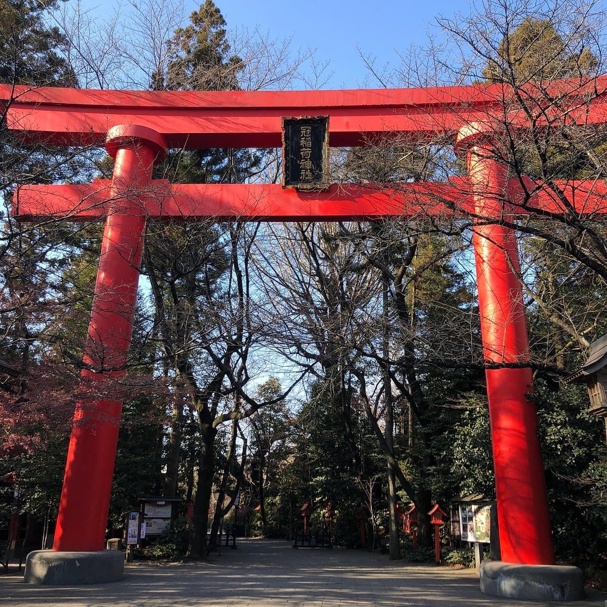 Kammuri Inari Schrein