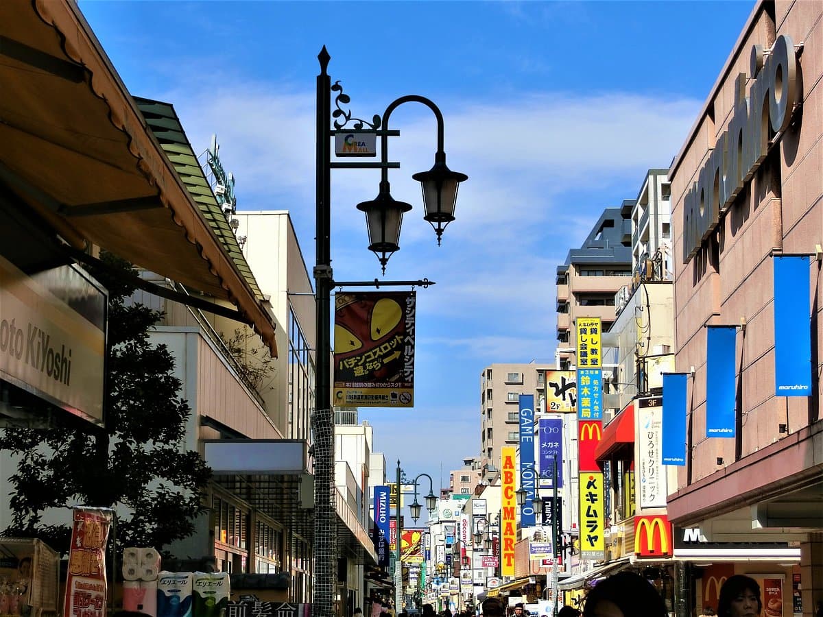 Crea Mall cover image