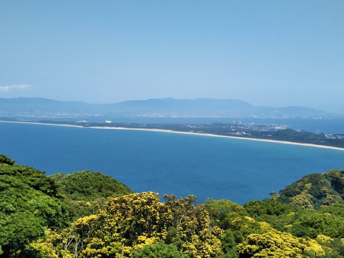Shikanoshima Island cover image