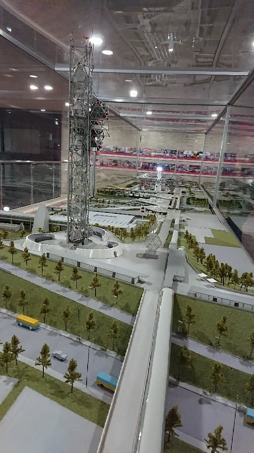 Expo'70 Pavillon