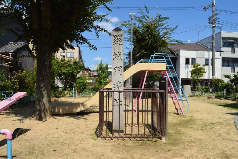 Überreste des Rajōmon-Tors
