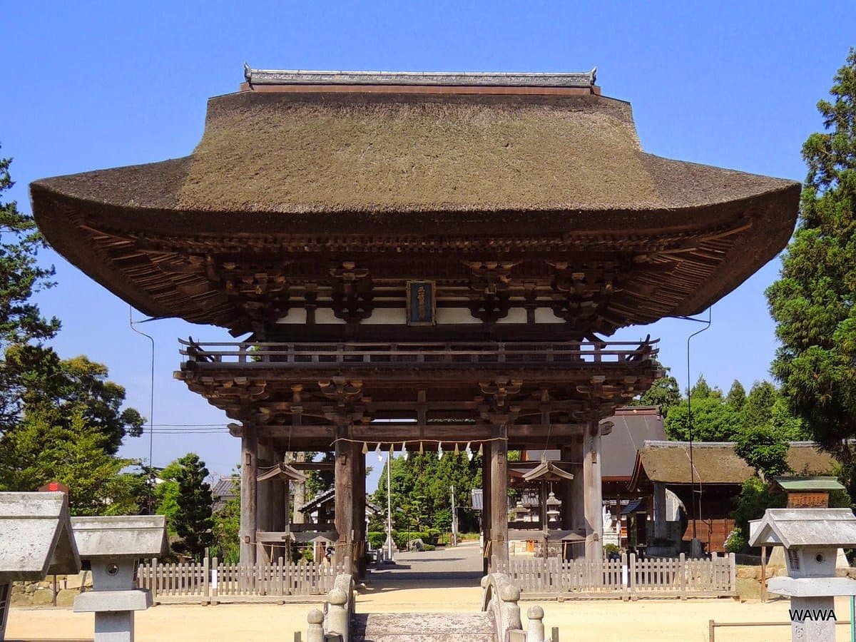 Namura Shrine cover image