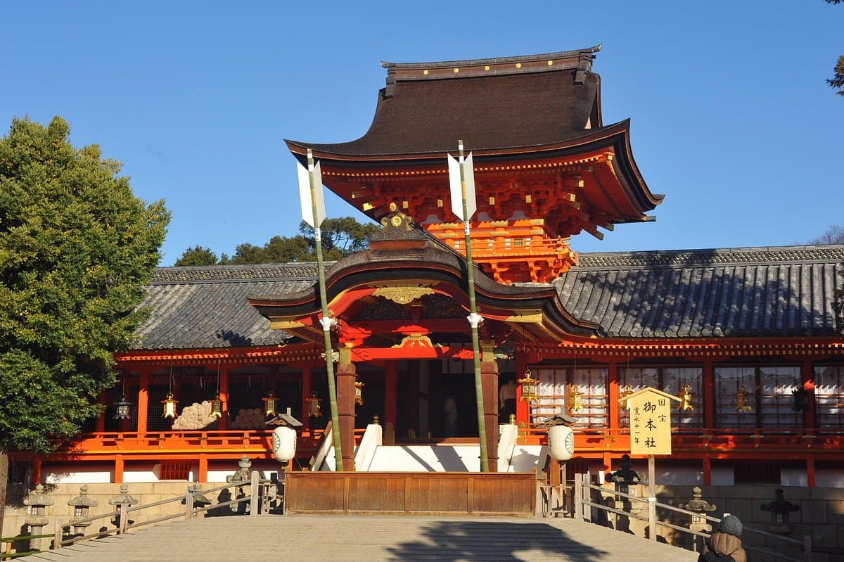 Iwashimizu Hachimangu cover image