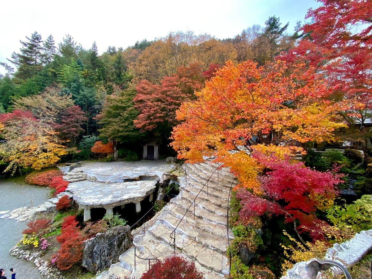 Itchiku Kubota Kunstmuseum