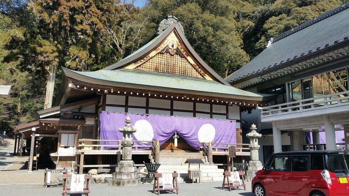 Tado Grand Shrine cover image