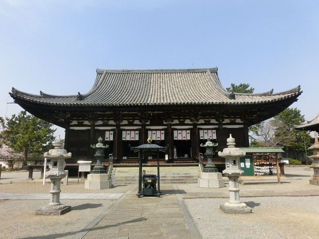 Kakurin-ji Temple cover image