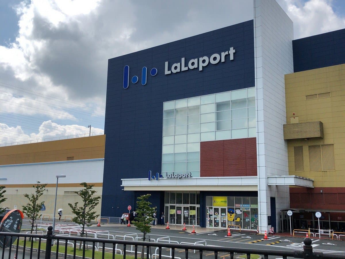 Lalaport Iwata cover image