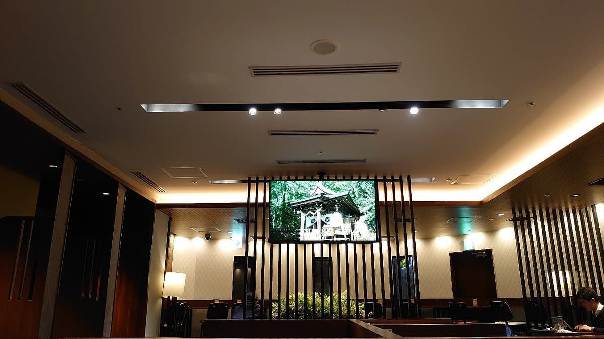 Lounge Osaka