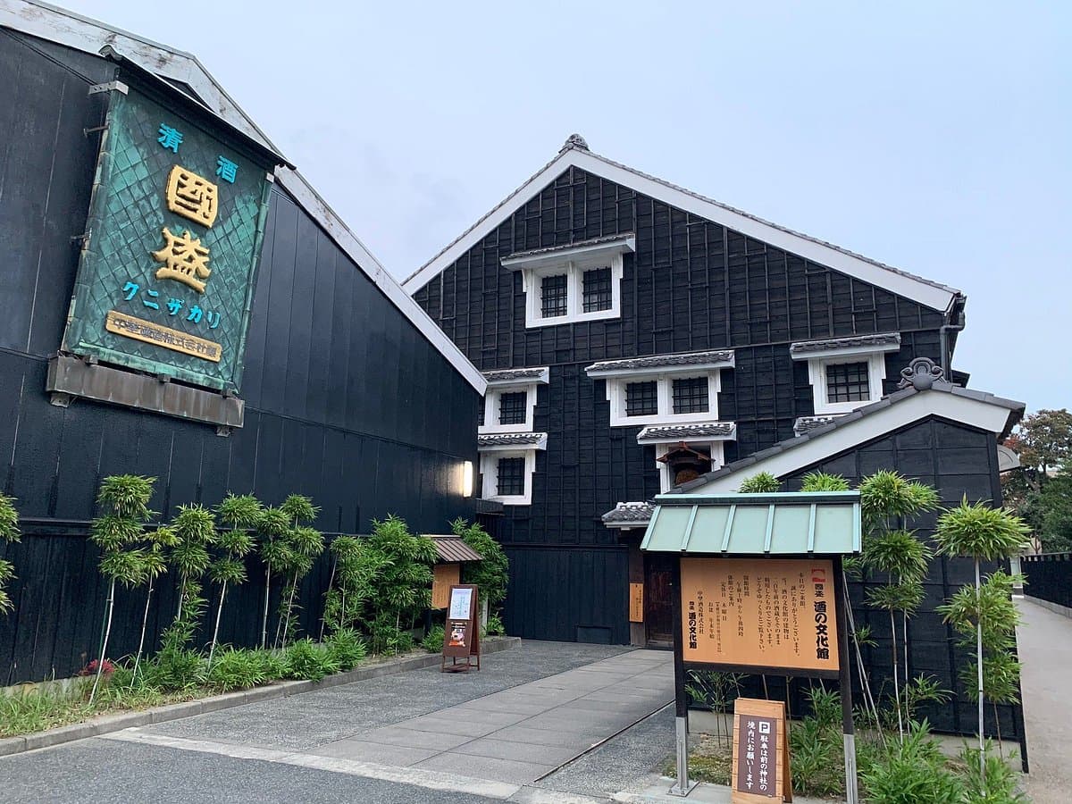 Museum der Sake-Kultur
