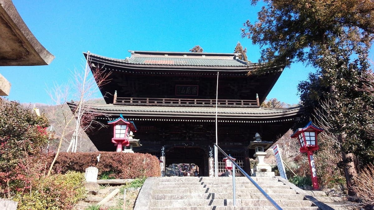 Daiszenji Temple cover image