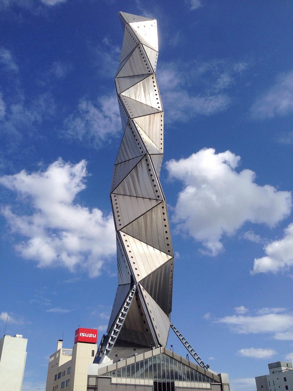 Kunstturm Mito