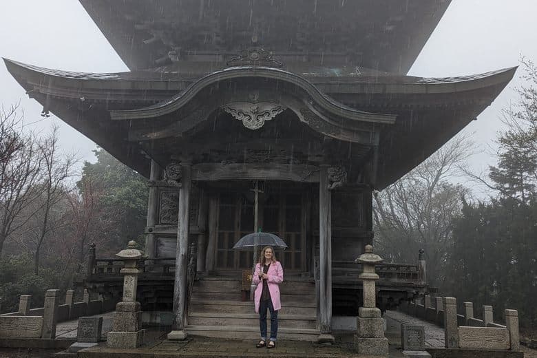 Myoken-ji cover image