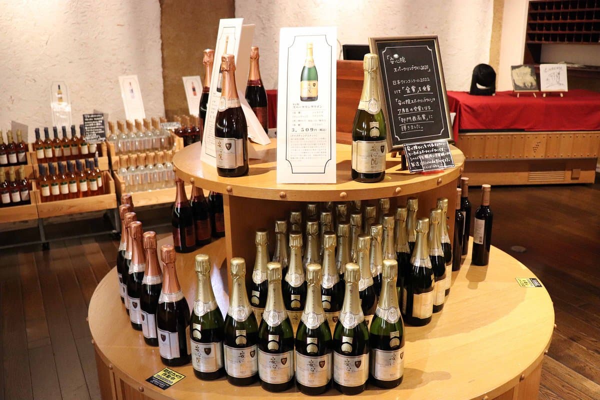 Ajimu Budoushu Koubou Weingut