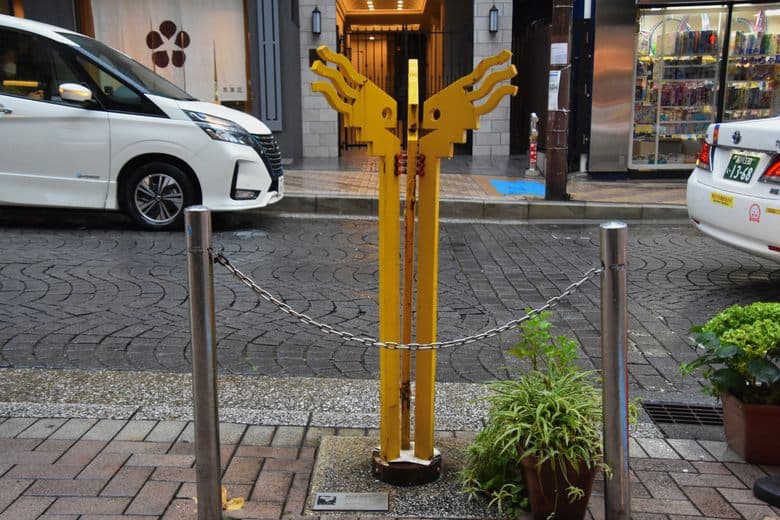 Azabu-Jūban Smile Monuments