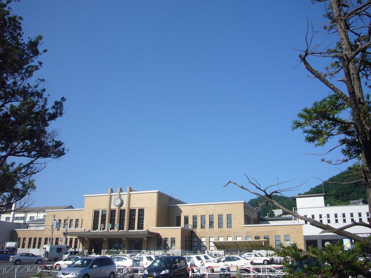 JR Otaru Bahnhof