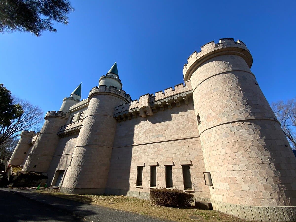 Saitama Kinderzoo